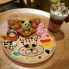 Miki Zakka cafe Miki Zakka cafe