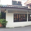 จำหน่ายเบเกอร์รี่และกาแฟกันจ๊ะ