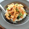 ข้าวพริกแกงหมู 
