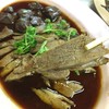 ห่านพะโล้ ห่านพะโล้