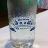 ที่อยู่และเบอร์โทรศัพท์