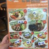 เมนู ราคาน่าคบร้านติดแอร์นะคะ