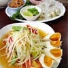 ตำไข่เค็ม