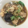 ก๋วยเตี๋ยวซี่โครงหมูตุ๋น