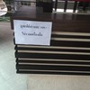 ราคาบุฟเฟต์