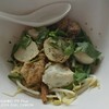 เต๊กแอนด์เตี๋ยว