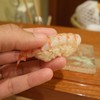 Ebi