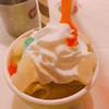 ไอติมนมสด+ชาเขียวมัจฉะ+เงาะ+กัมมี่แบร์+โอโจ้+วิปครีม
