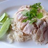 ข้าวมันไก่เนื้อน่อง 😋👍🏻