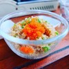 อร่อยกลมกล่อมมากอะ