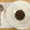 ราคา 25 บาท