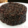 ราคา 25 บาท