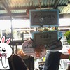 หน้าร้านจ๊ะ