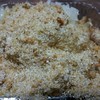 20 บาท