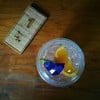 65 THB