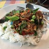 อร่อย