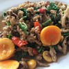 เพ็ญไก่หุบบอน สาขาอมตะนคร
