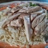 ข้าวมันไก่