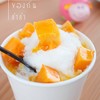 อร่อยมากอยากให้ลอง