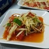 50 บาท