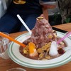 ปังเย็นโกโก้