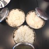 ข้าวญี่ปุ่นเสิร์ฟมาในถ้วยสแตนเลส
