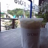 กาแฟดิโอโร่เย็น (S) 65฿