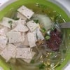 ก๋วยจั๊บเวียดนาม 65-