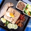 45 บาท