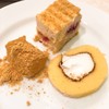 ห้องอาหาร fuji Matsuzono Hotel