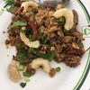 ลาบคั่วหมู