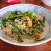 35 บาท