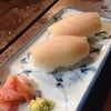 ซูชิฮามาจิ