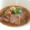 หมี่ขาวรวมเนื้อ