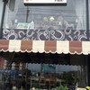 Pony Cafe'