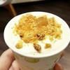 คุณเจ้าของคิดให้สดๆที่ร้านเลยค่ะ