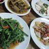 รวม ๆ