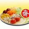 สลัดผัก ต้อนรับเทศกาลถือศีลกินเจเมืองตรัง