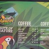 Café Amazon ptt มหาชัย