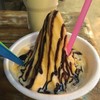 อร่อยค่ะ ชอบ