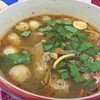 น้ำซุปรสแซ่บกำลังดี