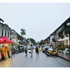 ถนนคนเดินวันฝนตก
