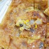 ไส้รวมมิตร ราคา 45 บาท