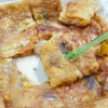 ไส้รวมมิตร ราคา 45 บาท