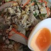 อร่อยอยากกินอีก