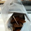 กล่องละ 30 บาท