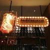 ร้านนี้ รวมเมนูอร่อยหลายอย่าง