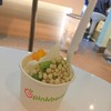 Pinkberry เซ็นทรัลชิดลม