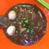 65 บาท