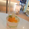 Pinkberry เซ็นทรัลชิดลม